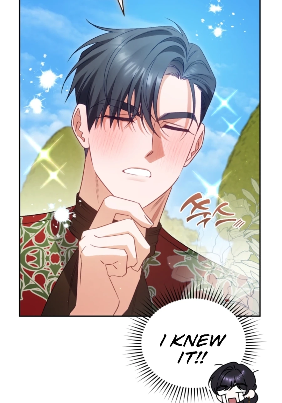 Honey, I Think That’s a Misunderstanding Chapter 3517 page 17 - 