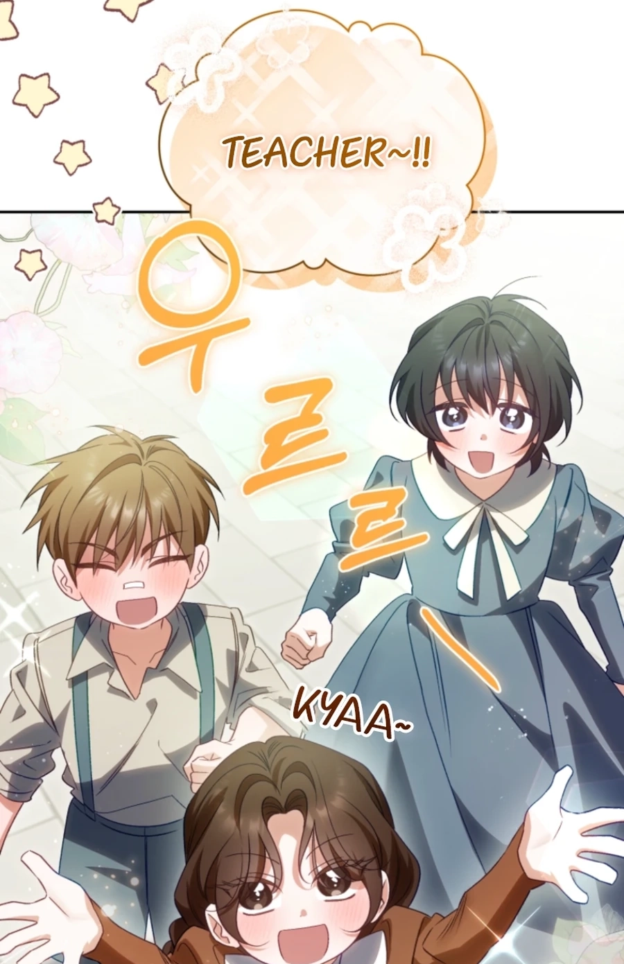 Honey, I Think That’s a Misunderstanding Chapter 3517 page 30 - 