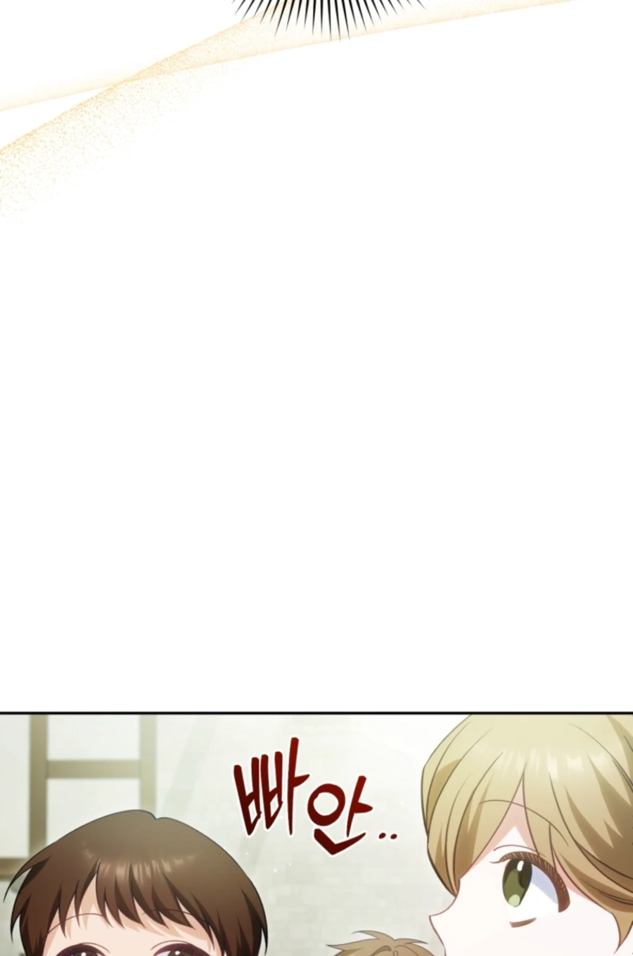 Honey, I Think That’s a Misunderstanding Chapter 3517 page 41 - 
