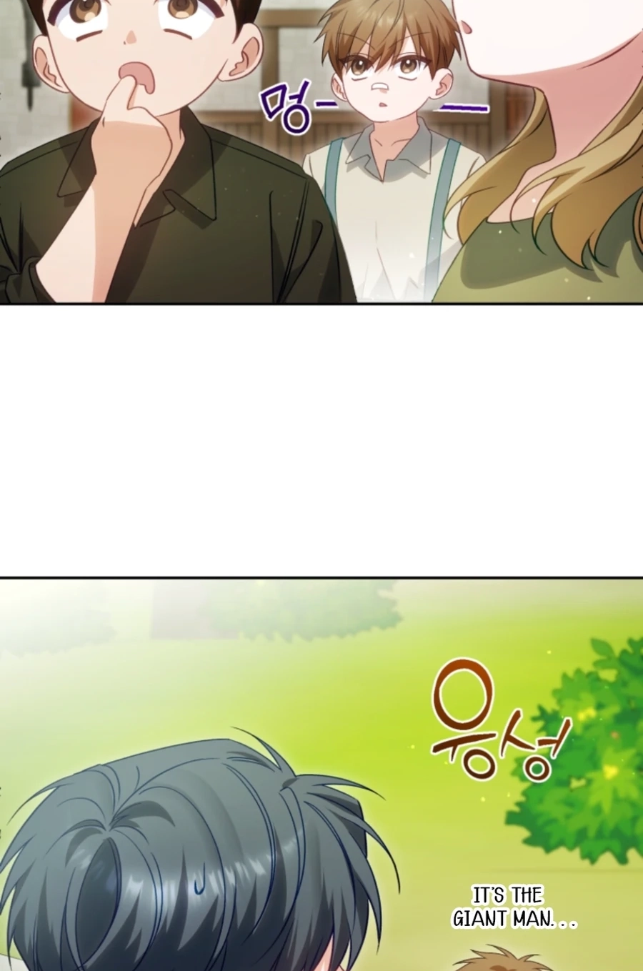 Honey, I Think That’s a Misunderstanding Chapter 3517 page 42 - 