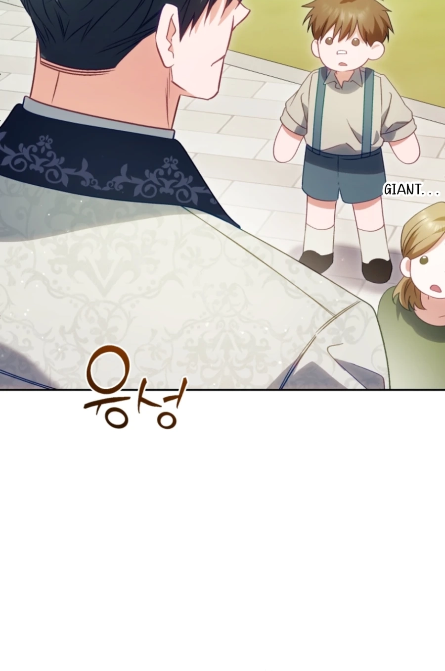 Honey, I Think That’s a Misunderstanding Chapter 3517 page 43 - 