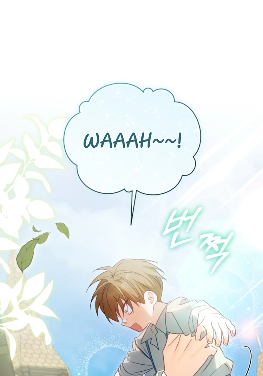 Honey, I Think That’s a Misunderstanding Chapter 3517 page 47 - 