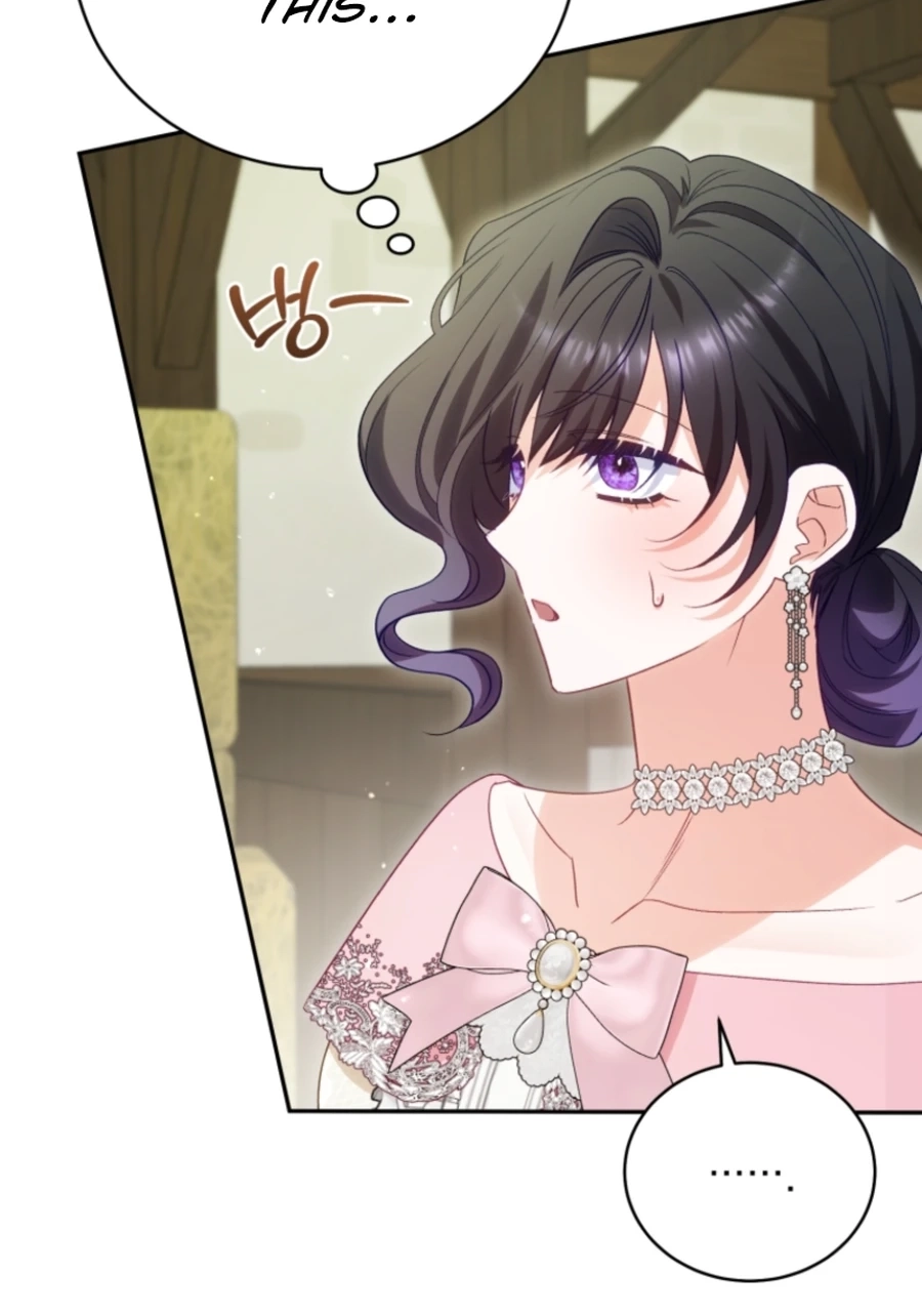 Honey, I Think That’s a Misunderstanding Chapter 3517 page 50 - 