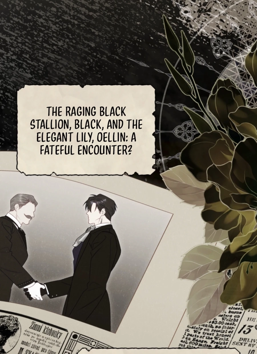 Honey, I Think That’s a Misunderstanding Chapter 3517 page 69 - 