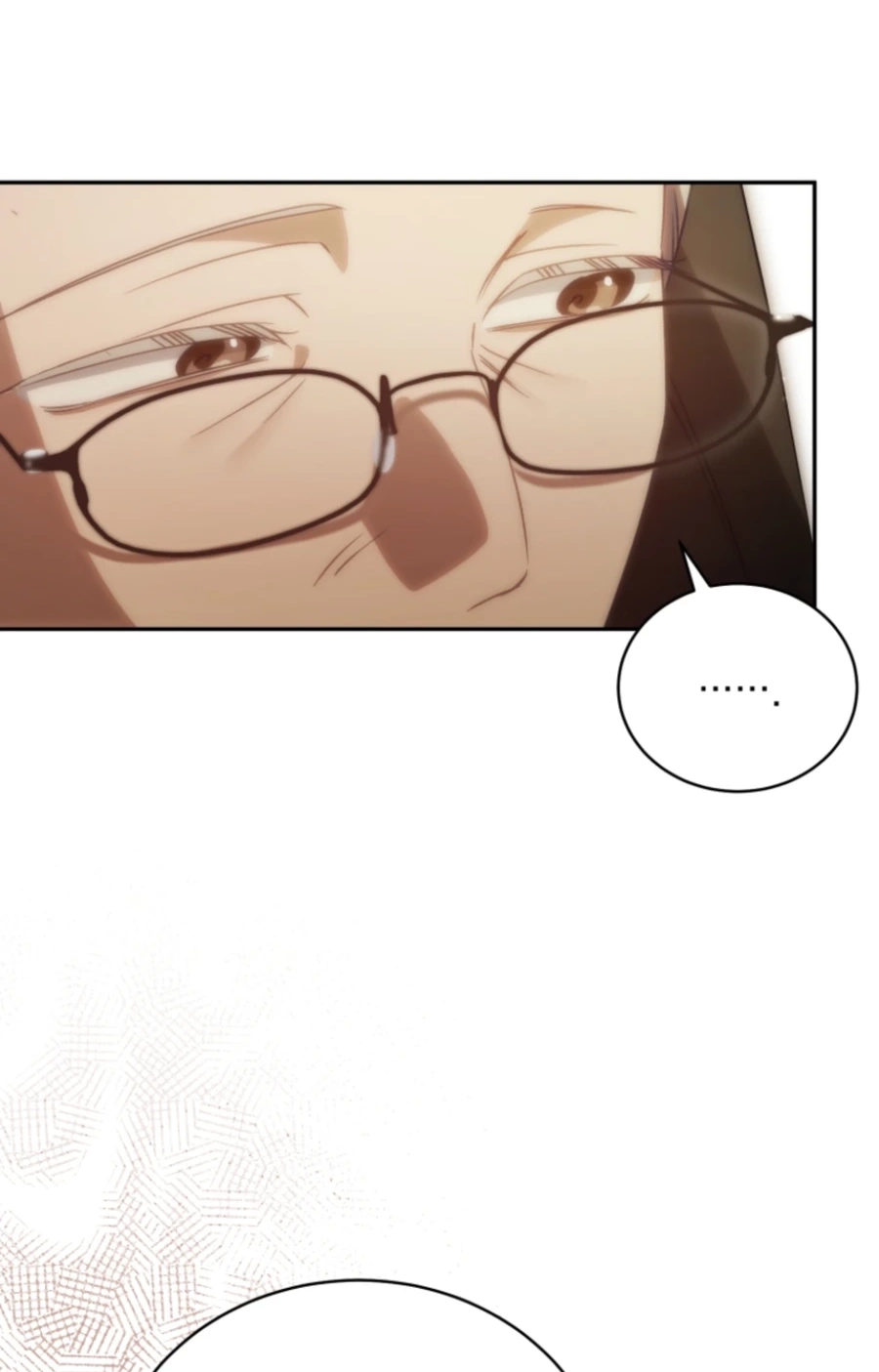 Honey, I Think That’s a Misunderstanding Chapter 3517 page 75 - 