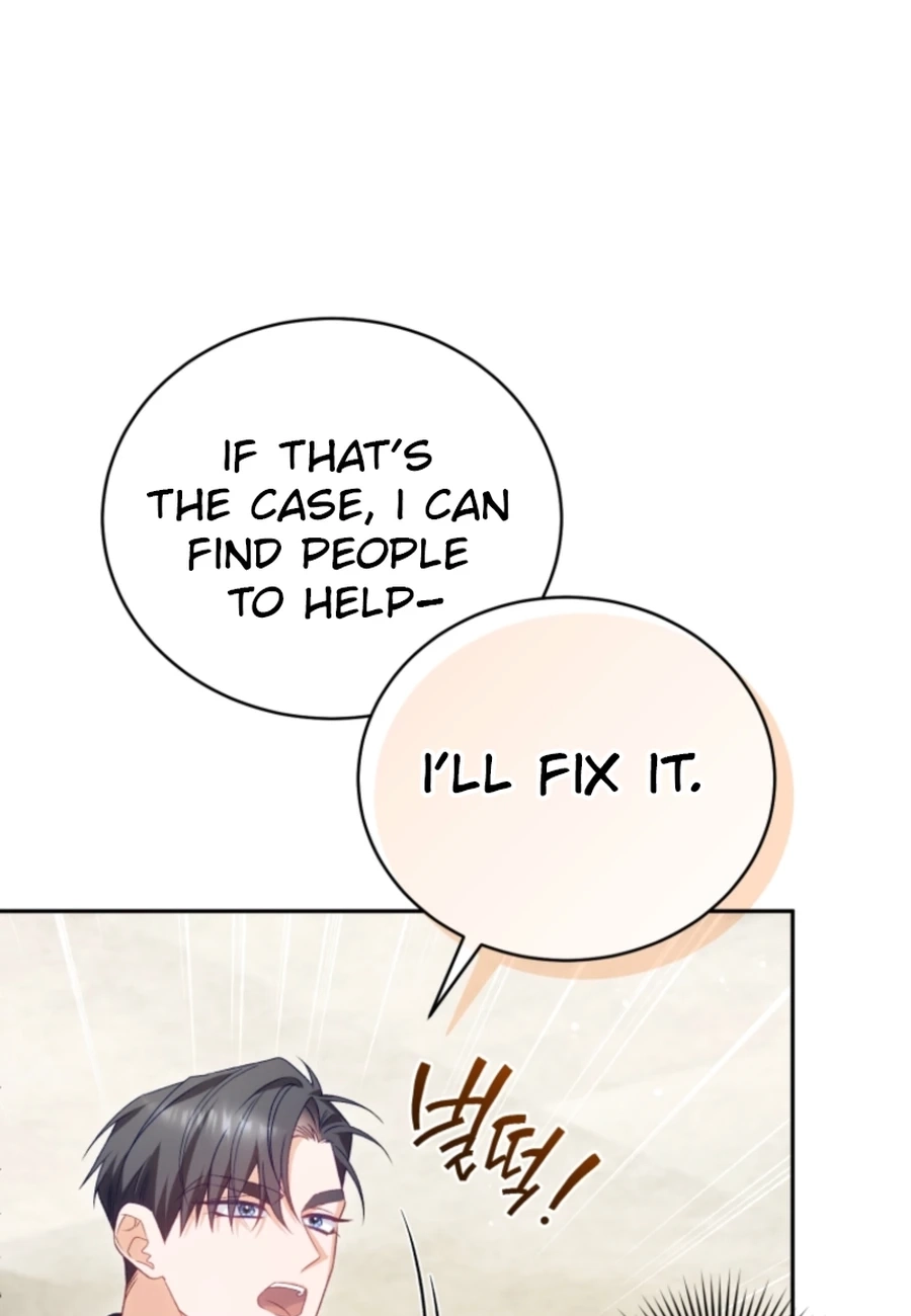 Honey, I Think That’s a Misunderstanding Chapter 3517 page 91 - 