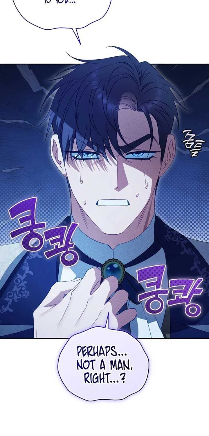 Honey, I Think That’s a Misunderstanding Chapter 36 page 45 - 