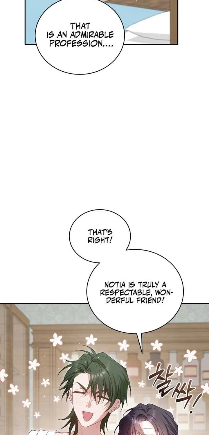 Honey, I Think That’s a Misunderstanding Chapter 36 page 55 - 