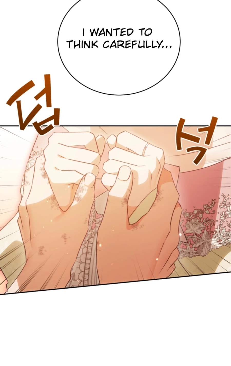 Honey, I Think That’s a Misunderstanding Chapter 3617 page 25 - 