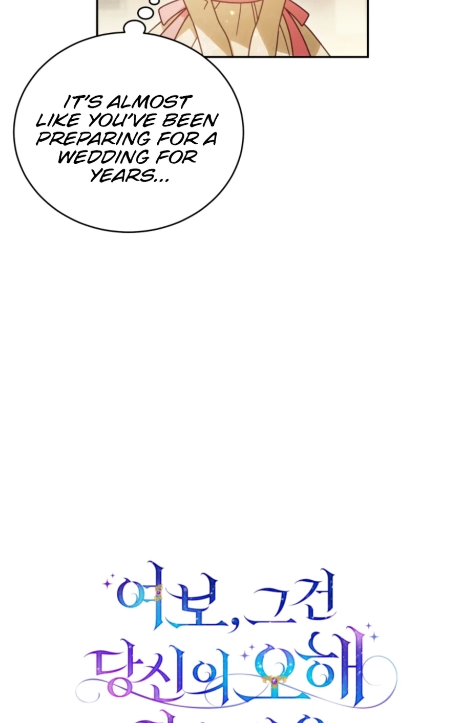 Honey, I Think That’s a Misunderstanding Chapter 3617 page 46 - 