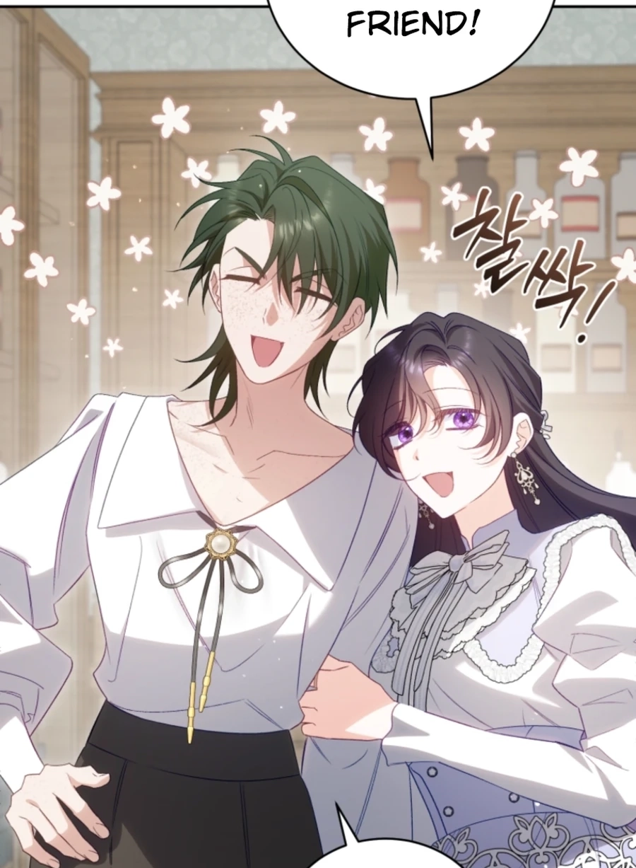 Honey, I Think That’s a Misunderstanding Chapter 3617 page 73 - 