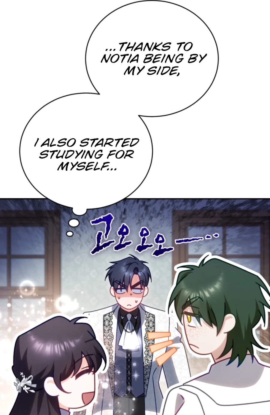 Honey, I Think That’s a Misunderstanding Chapter 3617 page 82 - 