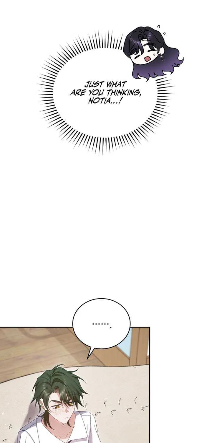 Honey, I Think That’s a Misunderstanding Chapter 37 page 14 - 