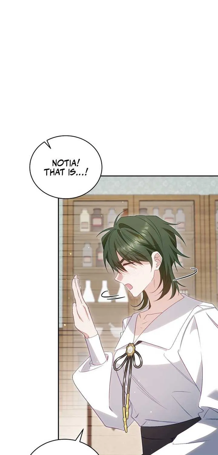 Honey, I Think That’s a Misunderstanding Chapter 37 page 4 - 