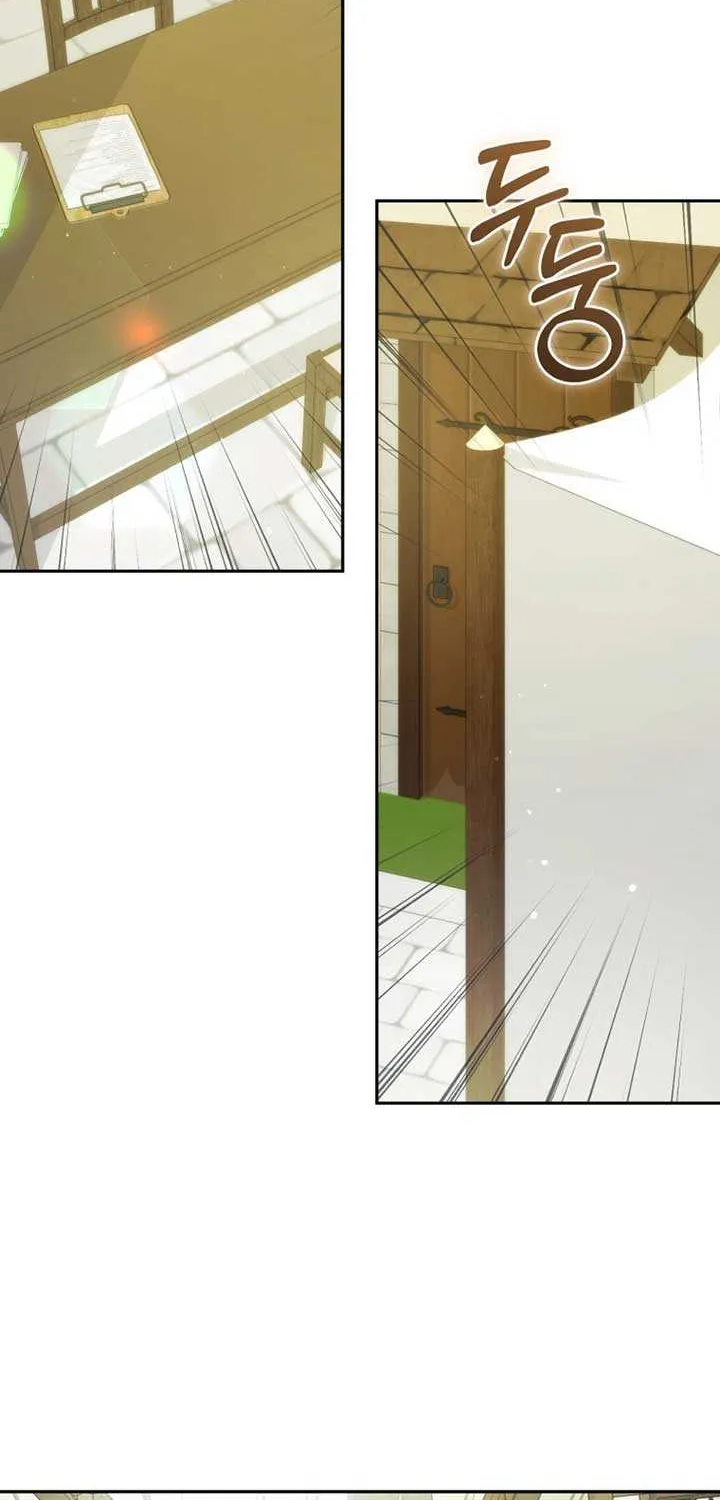 Honey, I Think That’s a Misunderstanding Chapter 37 page 32 - 