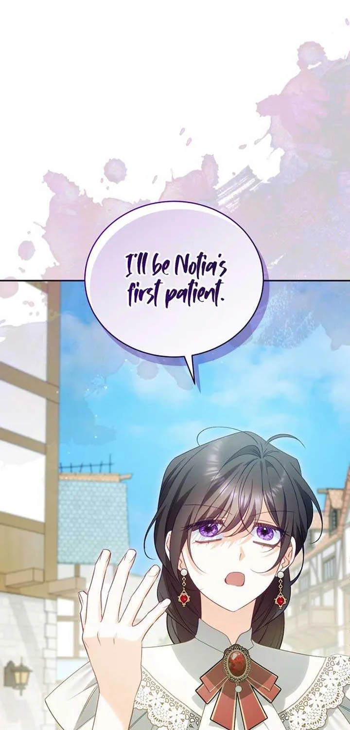 Honey, I Think That’s a Misunderstanding Chapter 37 page 42 - 