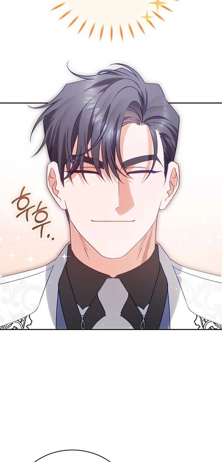 Honey, I Think That’s a Misunderstanding Chapter 37 page 68 - 