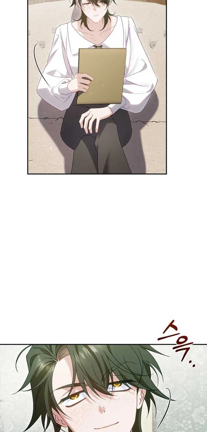 Honey, I Think That’s a Misunderstanding Chapter 37 page 9 - 