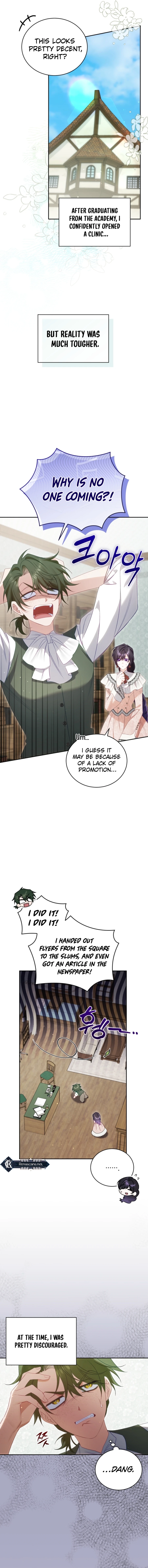 Honey, I Think That’s a Misunderstanding Chapter 3716 page 5 - 