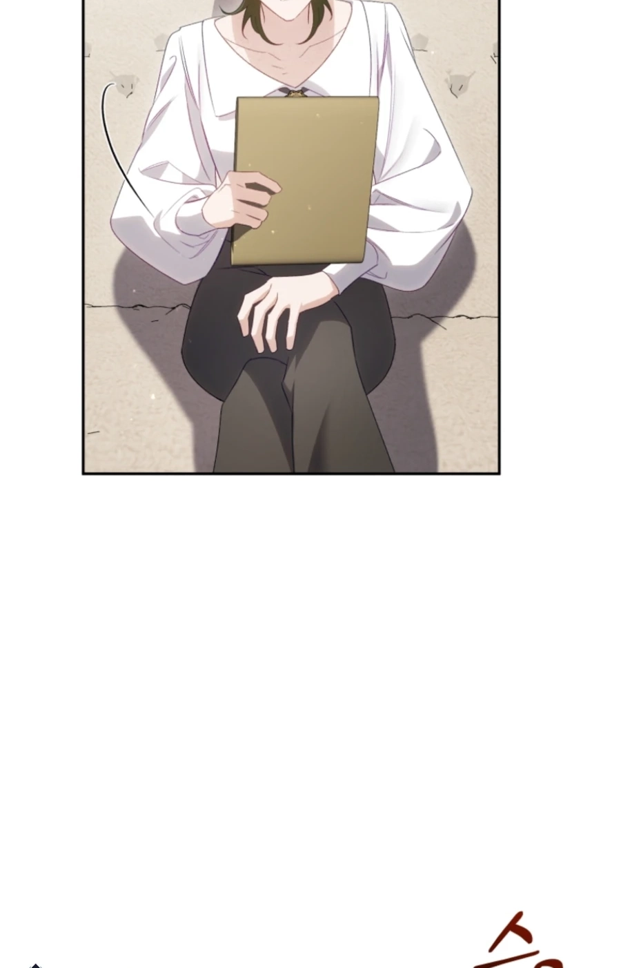 Honey, I Think That’s a Misunderstanding Chapter 3717 page 11 - 