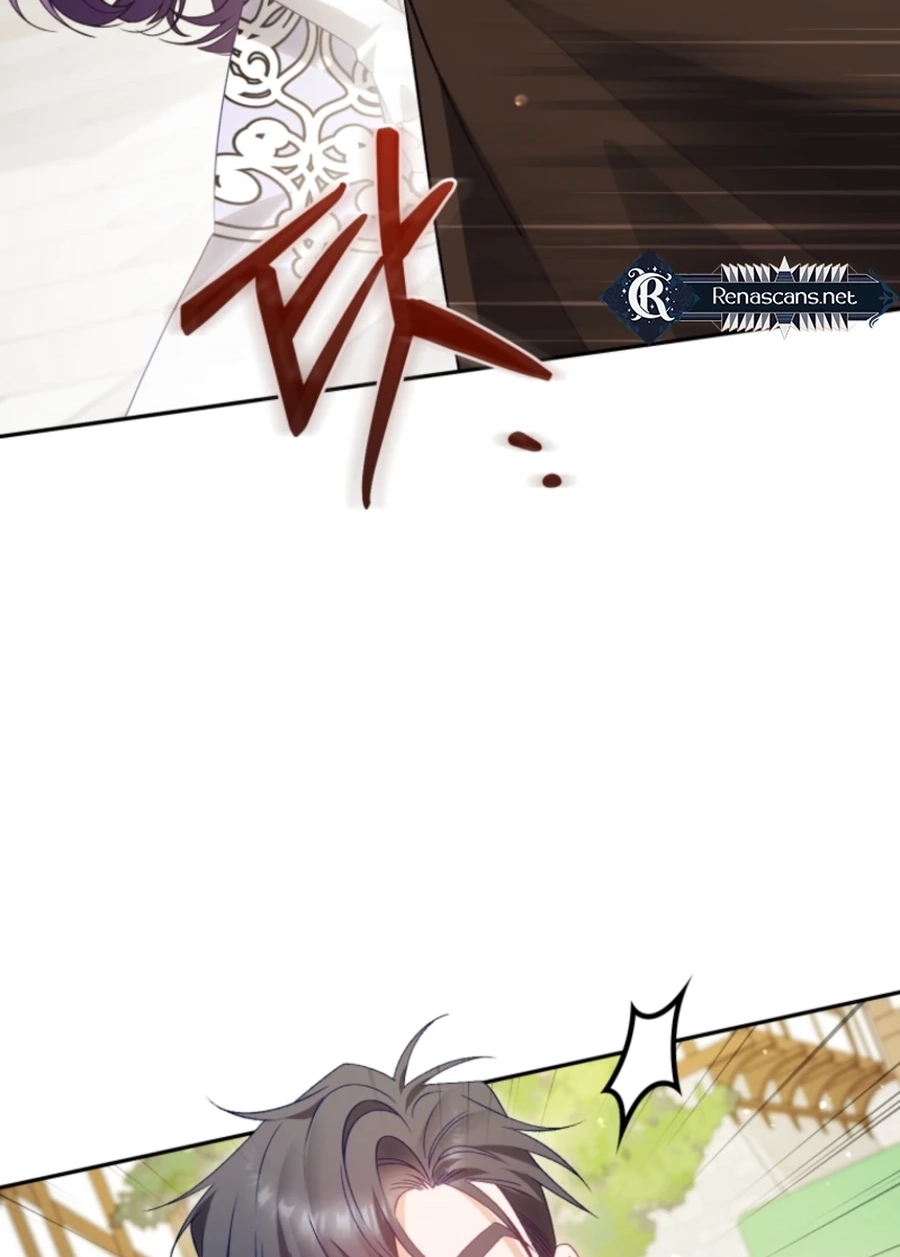 Honey, I Think That’s a Misunderstanding Chapter 3717 page 109 - 