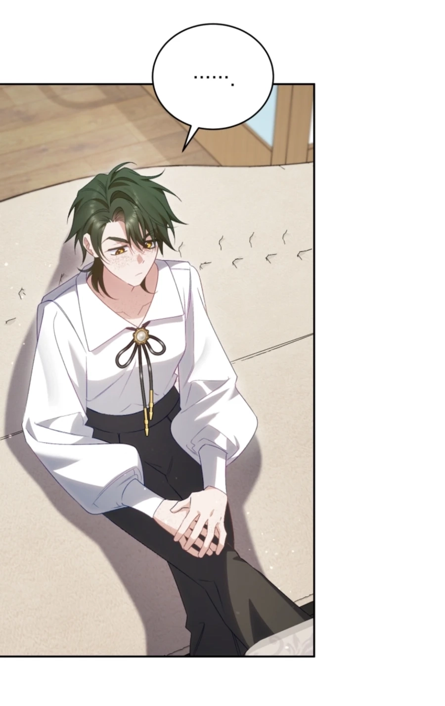 Honey, I Think That’s a Misunderstanding Chapter 3717 page 18 - 