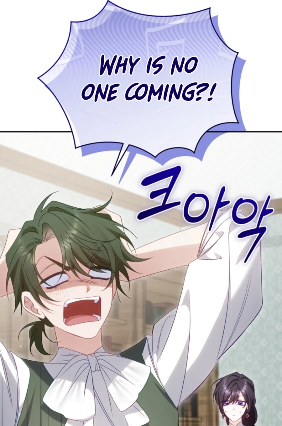 Honey, I Think That’s a Misunderstanding Chapter 3717 page 30 - 