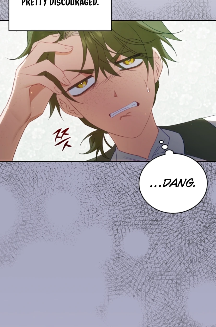 Honey, I Think That’s a Misunderstanding Chapter 3717 page 34 - 