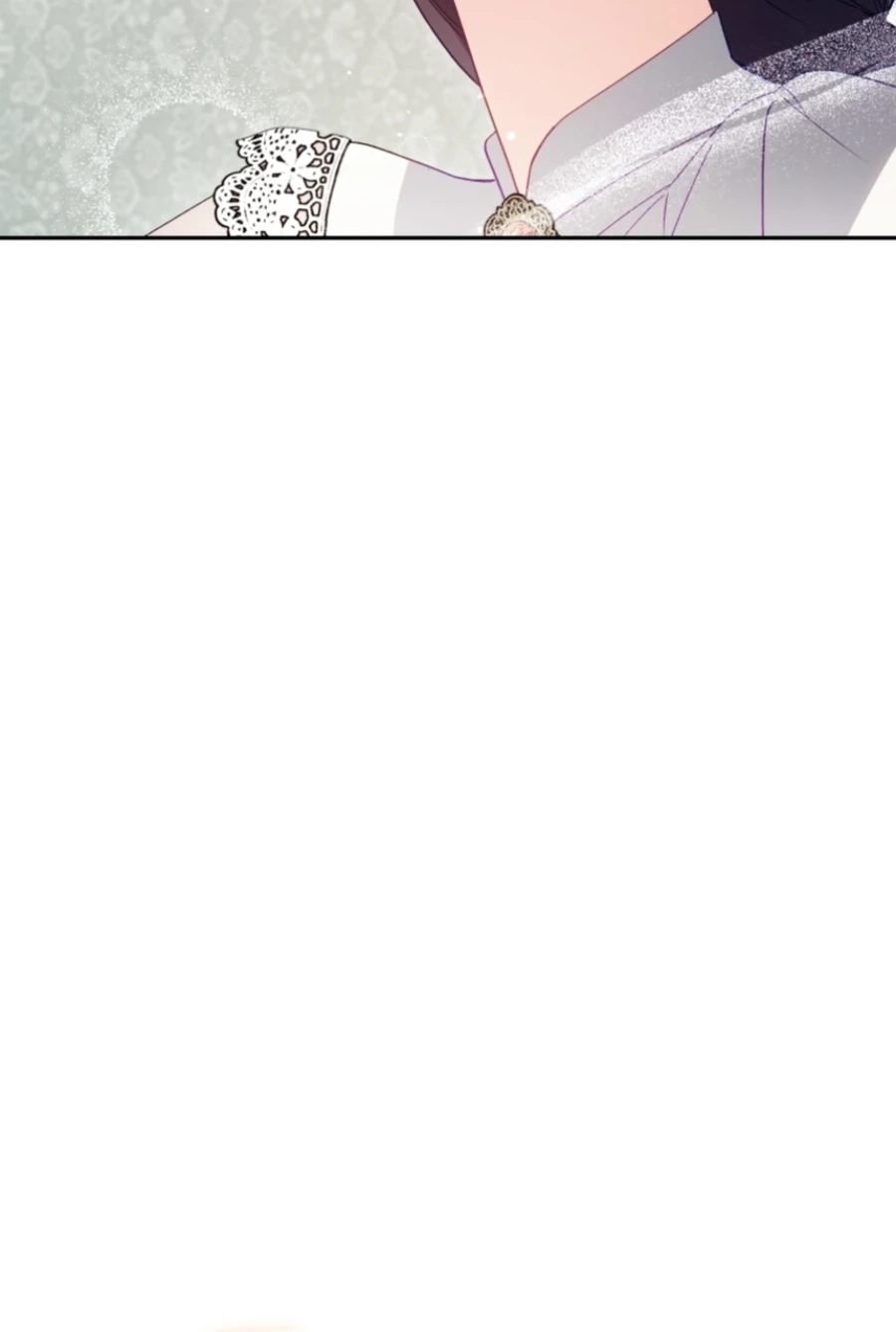Honey, I Think That’s a Misunderstanding Chapter 3717 page 41 - 