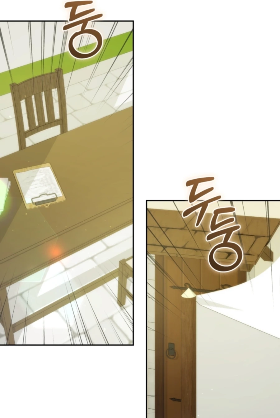 Honey, I Think That’s a Misunderstanding Chapter 3717 page 42 - 