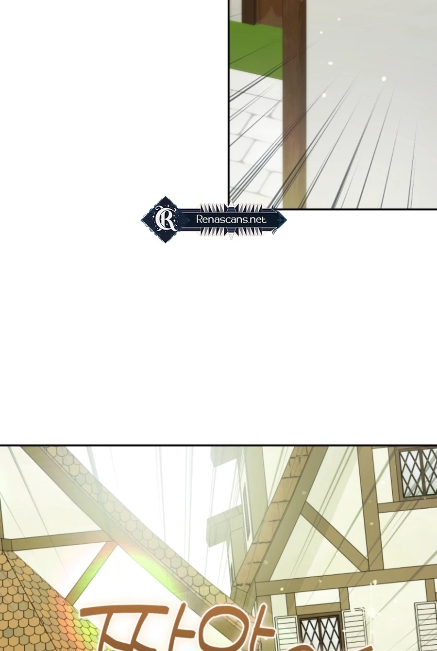 Honey, I Think That’s a Misunderstanding Chapter 3717 page 43 - 