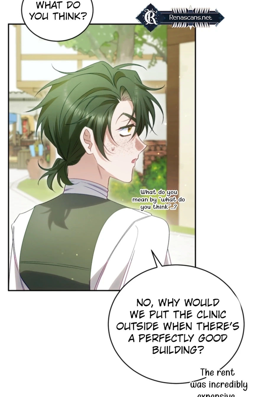 Honey, I Think That’s a Misunderstanding Chapter 3717 page 46 - 