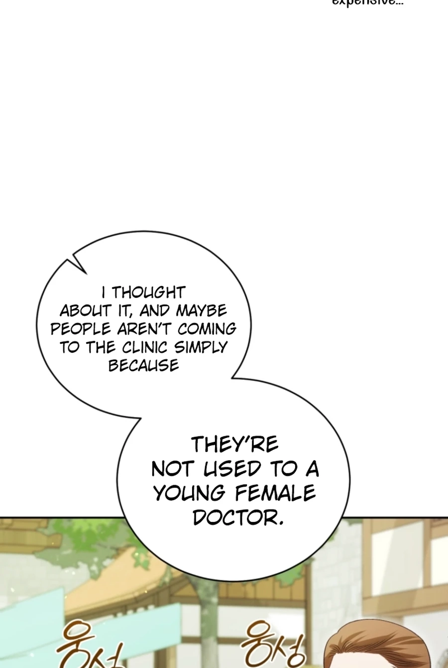 Honey, I Think That’s a Misunderstanding Chapter 3717 page 47 - 