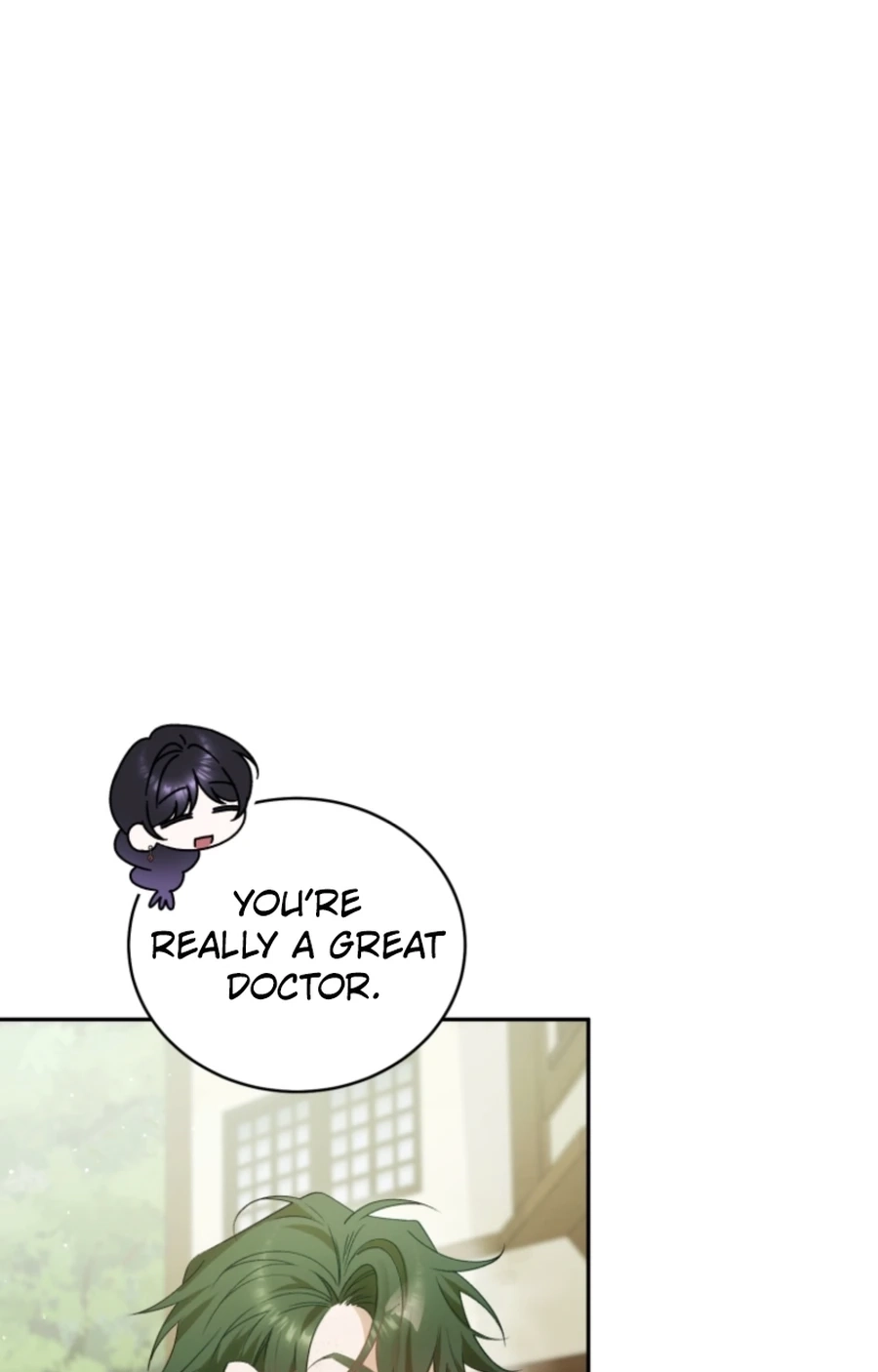 Honey, I Think That’s a Misunderstanding Chapter 3717 page 51 - 