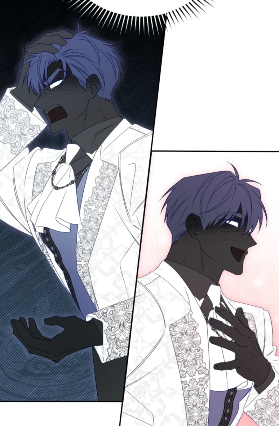 Honey, I Think That’s a Misunderstanding Chapter 3717 page 79 - 