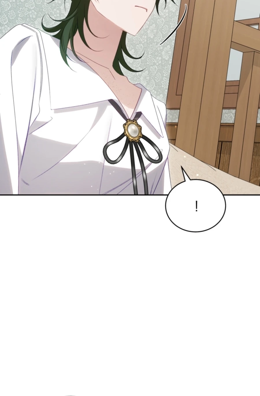 Honey, I Think That’s a Misunderstanding Chapter 3717 page 82 - 