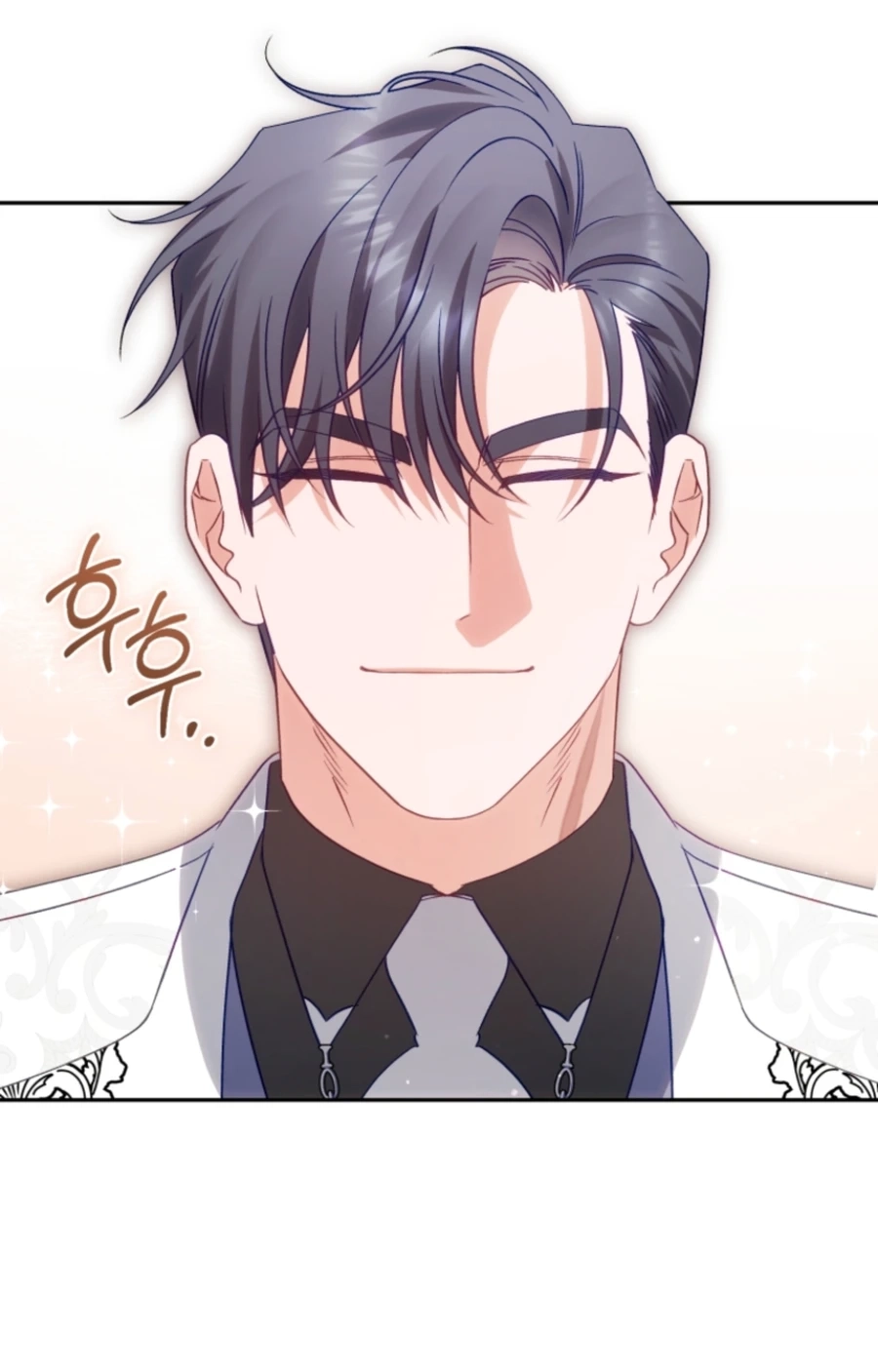 Honey, I Think That’s a Misunderstanding Chapter 3717 page 90 - 