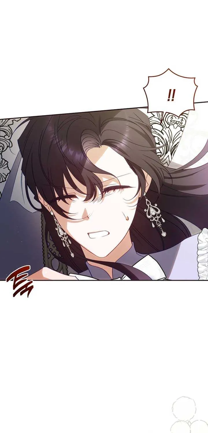 Honey, I Think That’s a Misunderstanding Chapter 38 page 2 - 