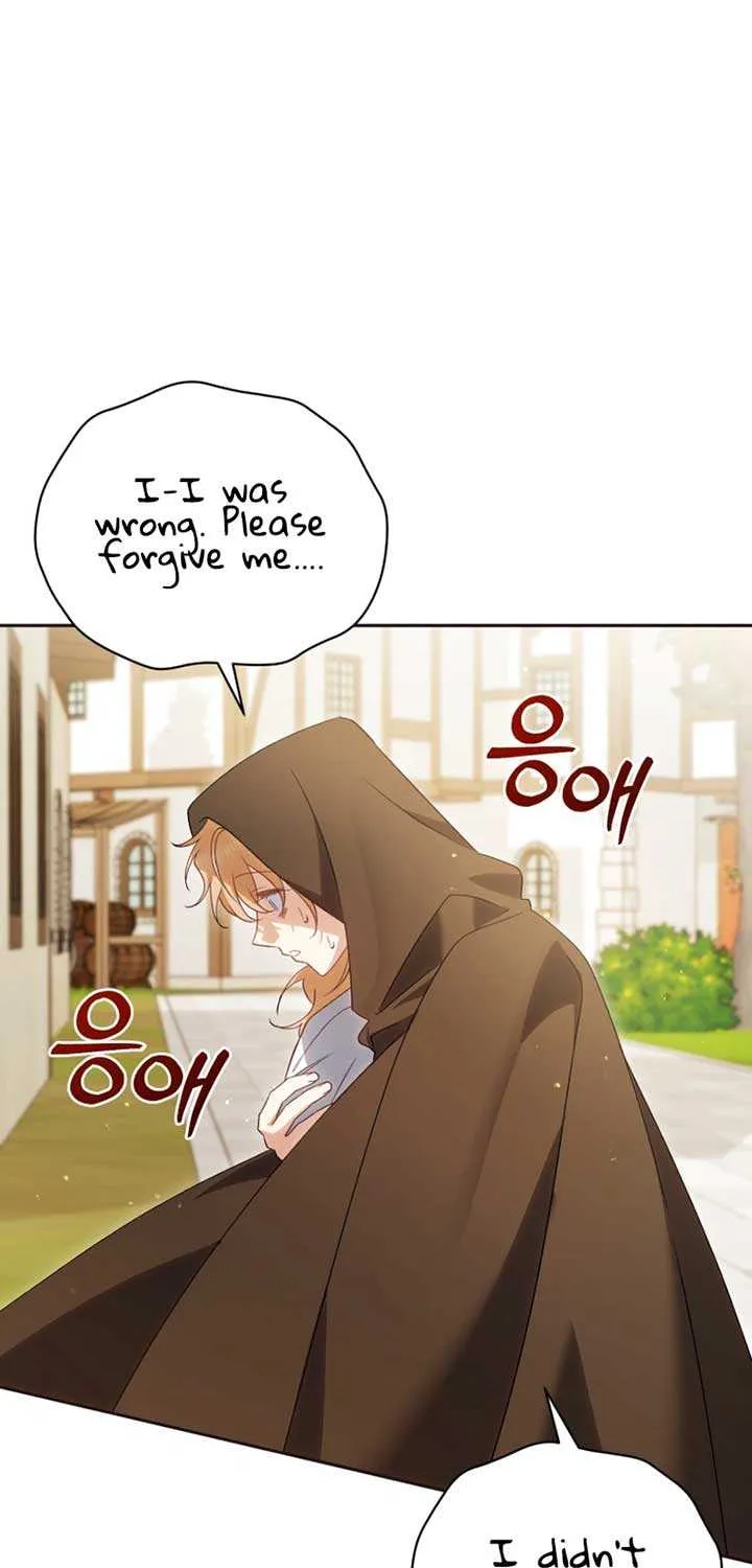 Honey, I Think That’s a Misunderstanding Chapter 38 page 48 - 