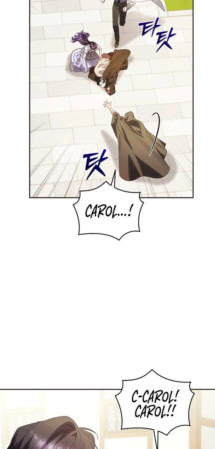 Honey, I Think That’s a Misunderstanding Chapter 38 page 60 - 