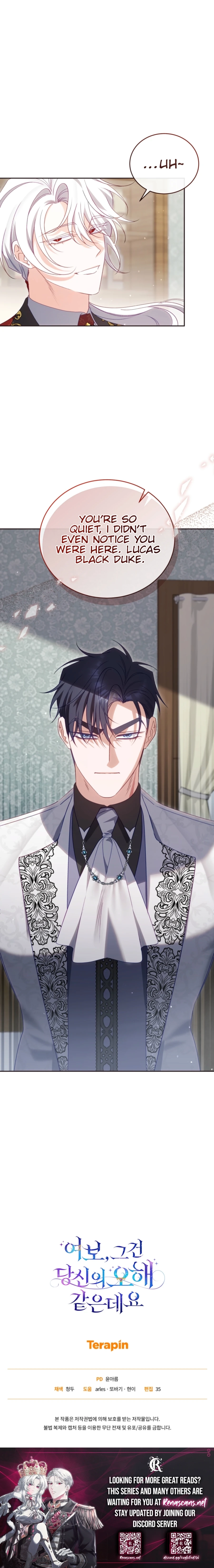Honey, I Think That’s a Misunderstanding Chapter 3816 page 19 - 