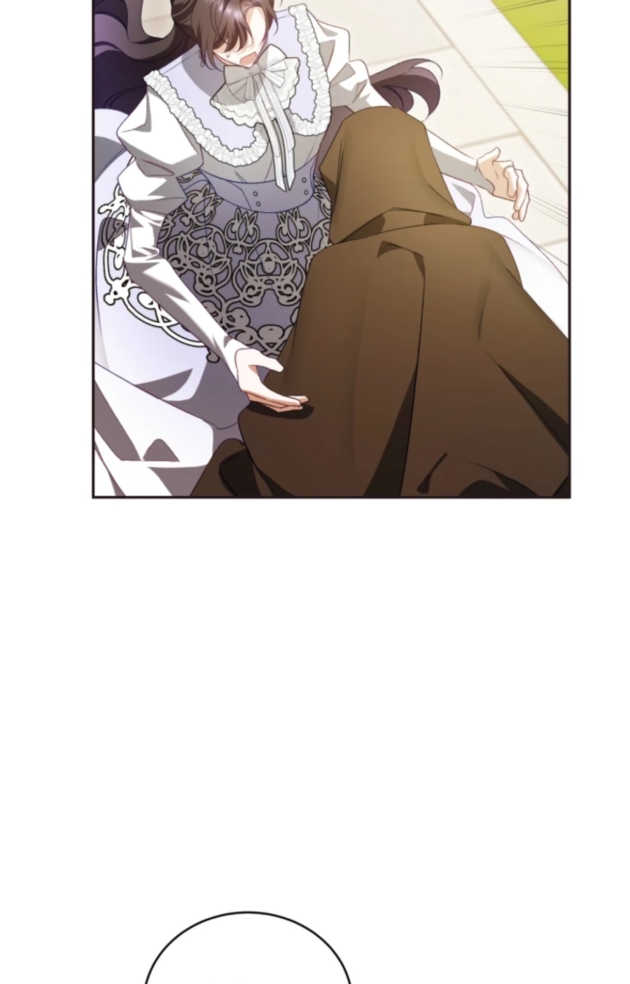 Honey, I Think That’s a Misunderstanding Chapter 3817 page 13 - 