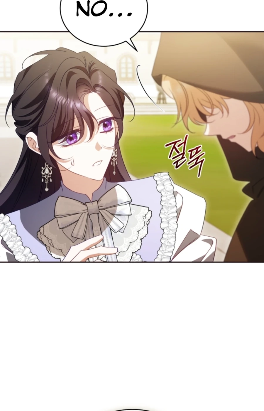 Honey, I Think That’s a Misunderstanding Chapter 3817 page 14 - 