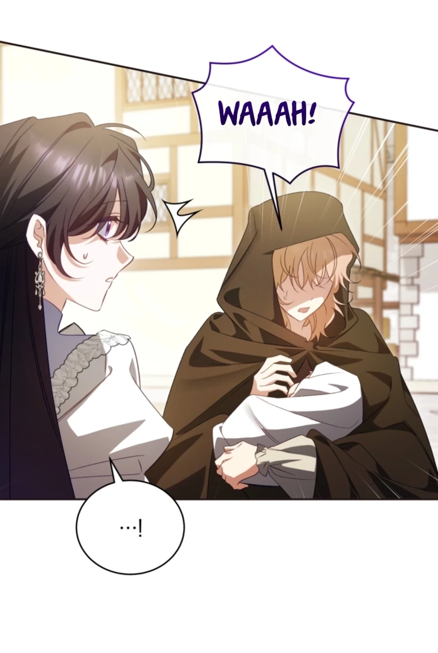 Honey, I Think That’s a Misunderstanding Chapter 3817 page 17 - 