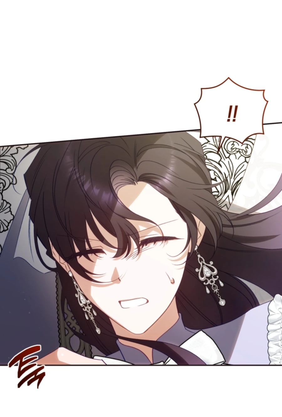 Honey, I Think That’s a Misunderstanding Chapter 3817 page 3 - 