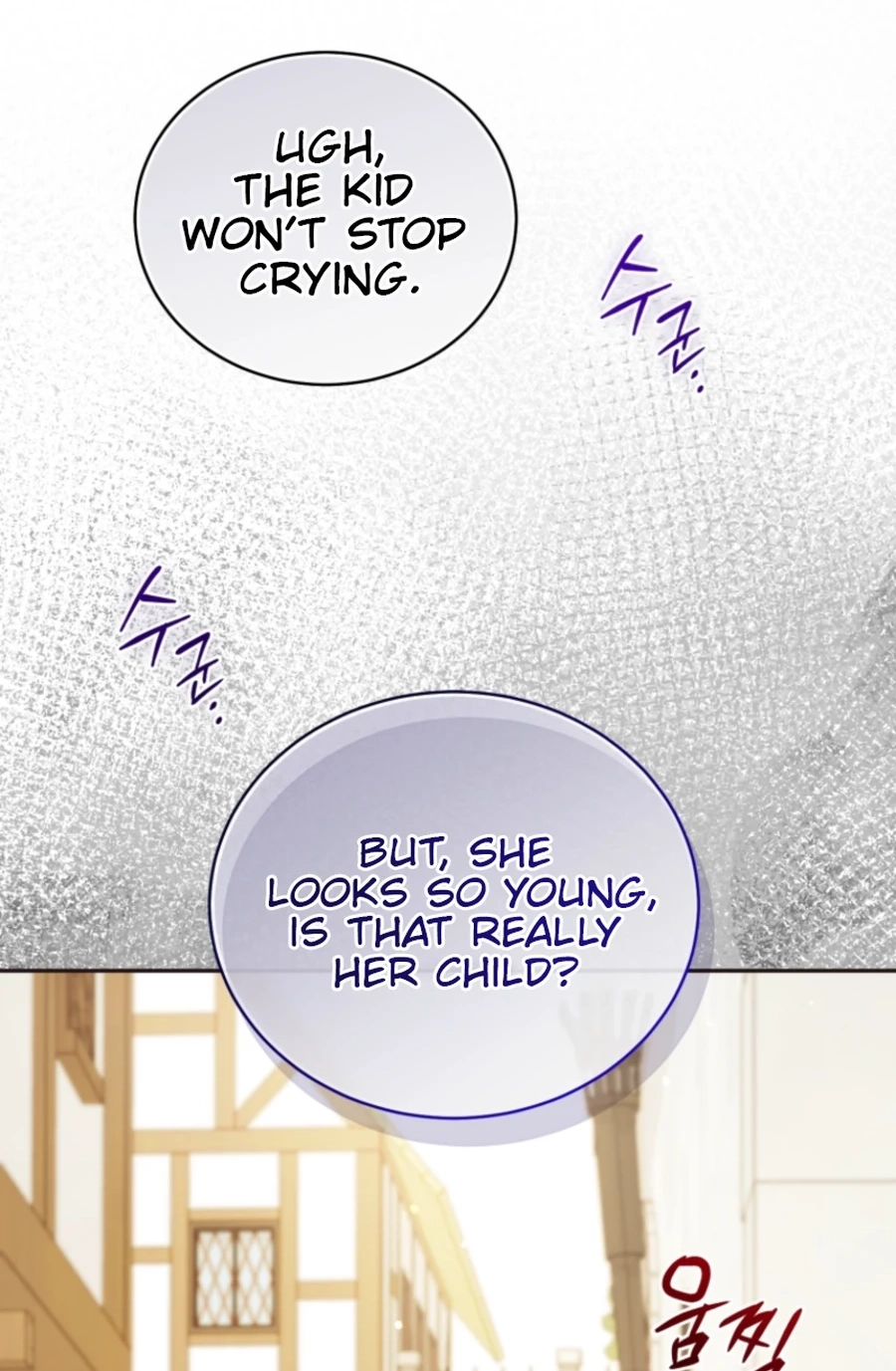 Honey, I Think That’s a Misunderstanding Chapter 3817 page 23 - 