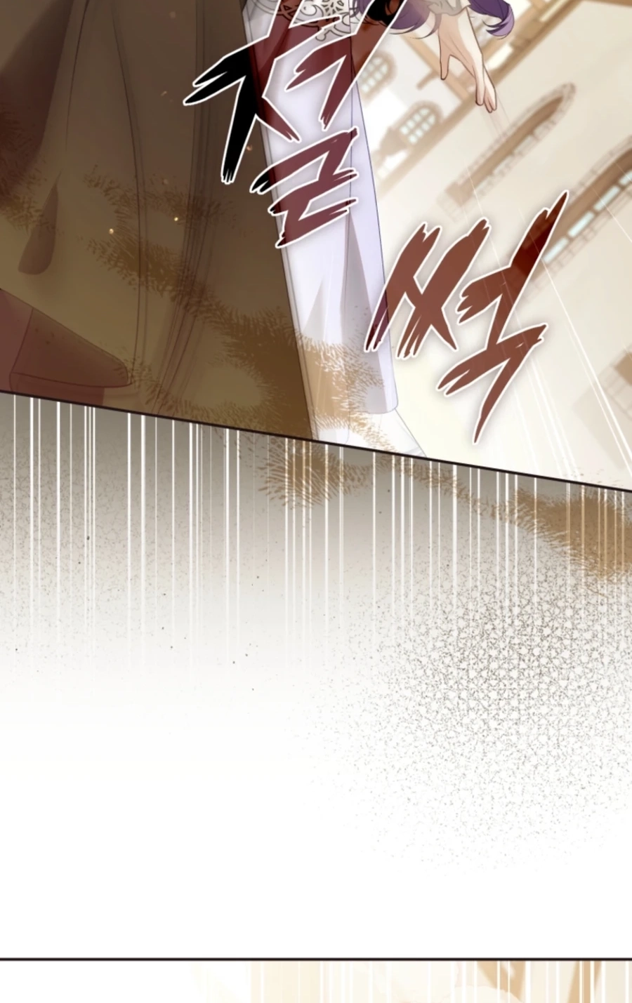 Honey, I Think That’s a Misunderstanding Chapter 3817 page 29 - 