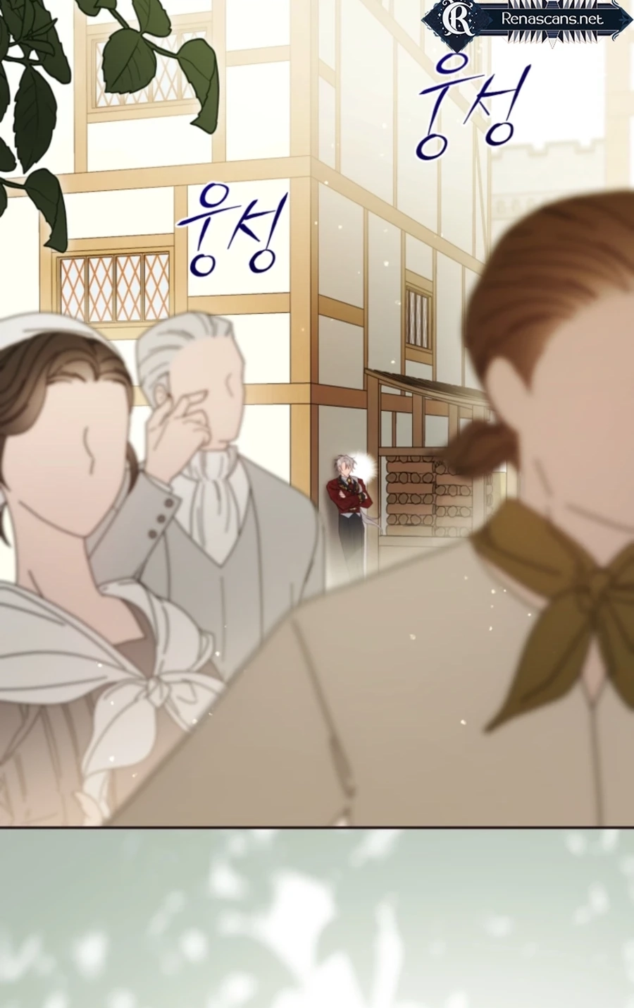 Honey, I Think That’s a Misunderstanding Chapter 3817 page 33 - 