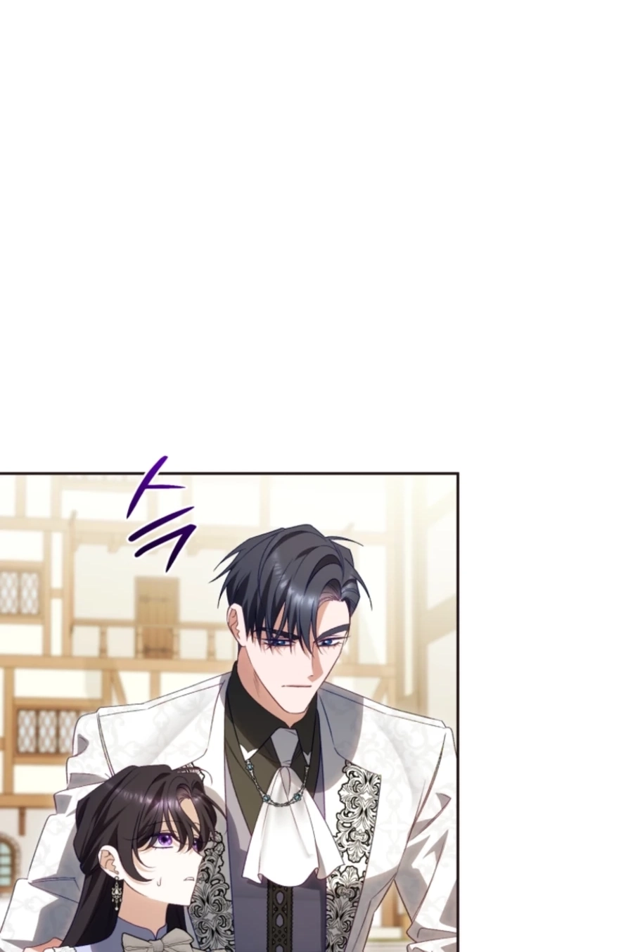 Honey, I Think That’s a Misunderstanding Chapter 3817 page 54 - 