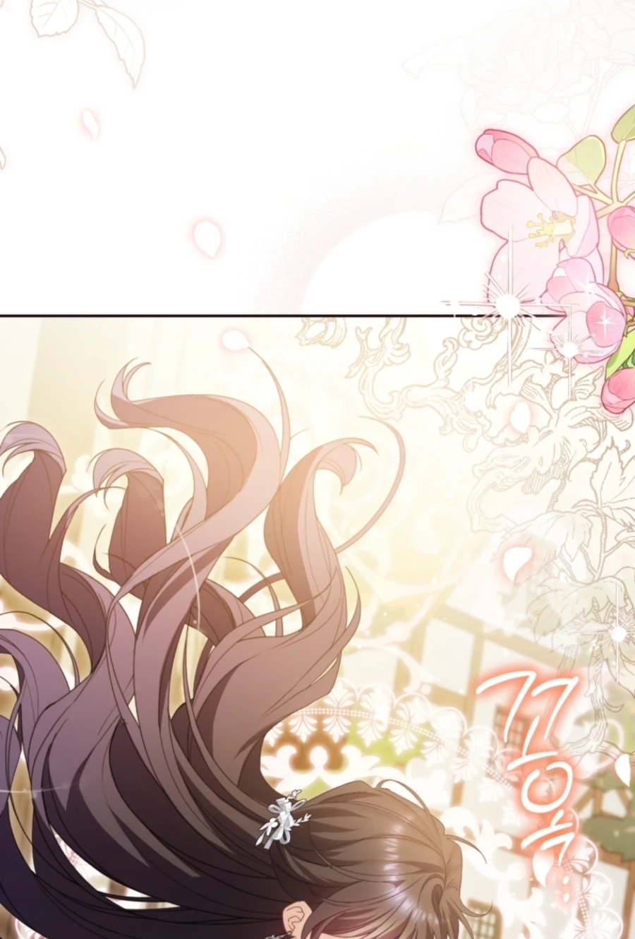 Honey, I Think That’s a Misunderstanding Chapter 3817 page 67 - 